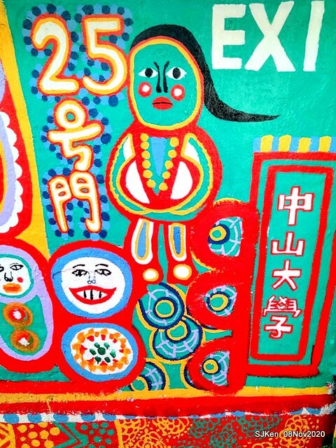 Rainbow village , Taichung, Taiwan, SJKen, Nov 8, 2020.