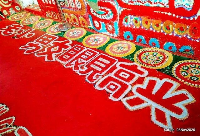 Rainbow village , Taichung, Taiwan, SJKen, Nov 8, 2020.