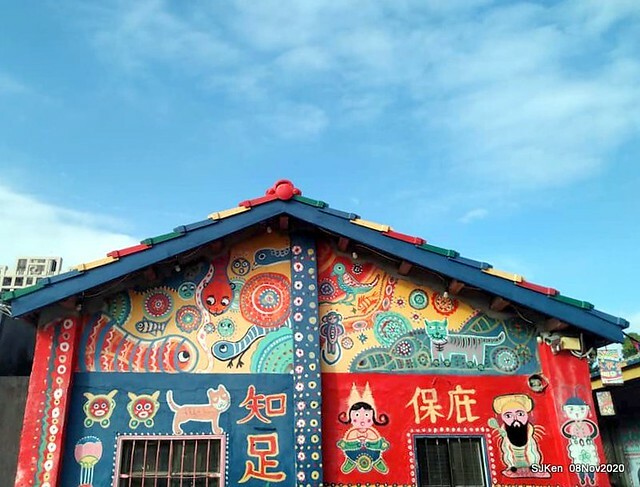 Rainbow village , Taichung, Taiwan, SJKen, Nov 8, 2020.