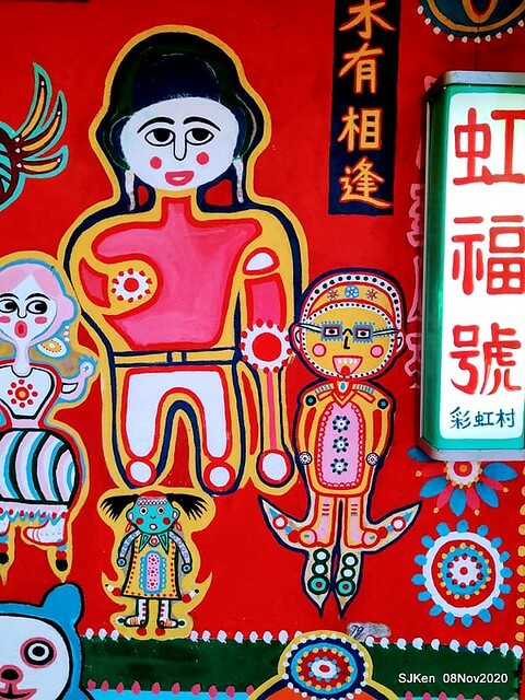Rainbow village , Taichung, Taiwan, SJKen, Nov 8, 2020.