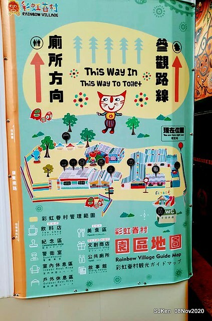 Rainbow village , Taichung, Taiwan, SJKen, Nov 8, 2020.