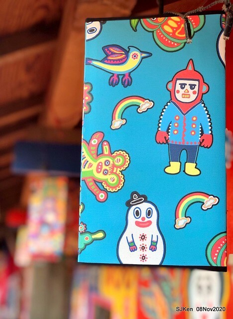 Rainbow village , Taichung, Taiwan, SJKen, Nov 8, 2020.