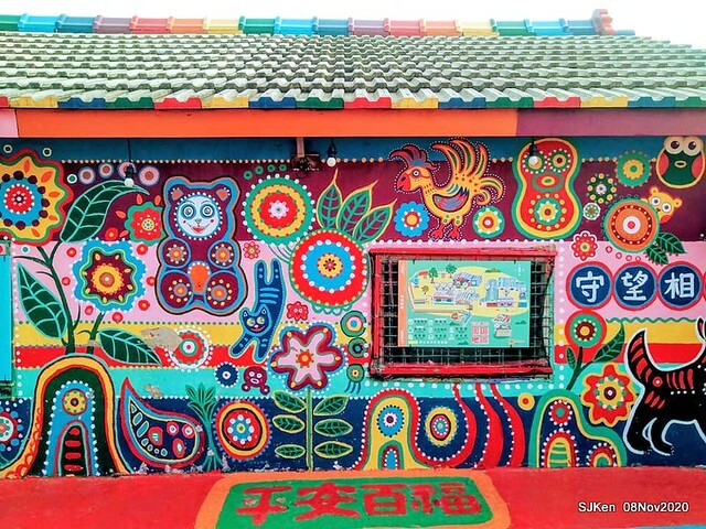 Rainbow village , Taichung, Taiwan, SJKen, Nov 8, 2020.