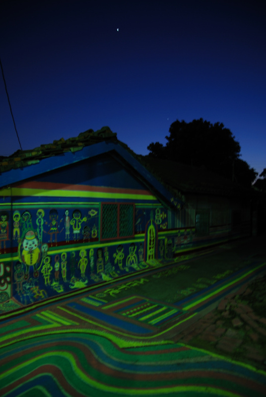 ◈台中◈ⓜ彩色眷村ⓜ