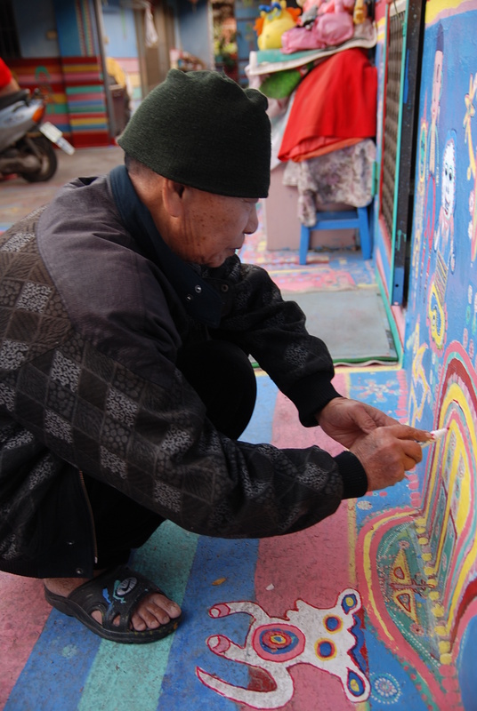 ◈台中◈ⓜ彩色眷村ⓜ