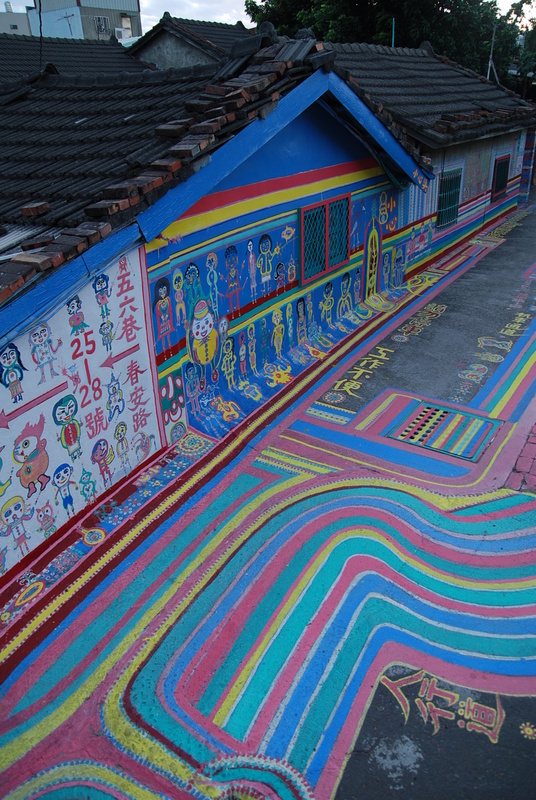 ◈台中◈ⓜ彩色眷村ⓜ