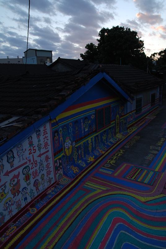 ◈台中◈ⓜ彩色眷村ⓜ