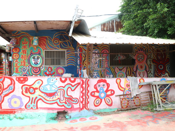 台中彩虹眷村:【台中旅遊】很有趣味的彩虹眷村 台中彩虹眷村:【台中旅遊】很有趣味的彩虹眷村