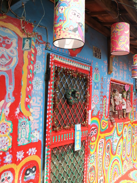 台中彩虹眷村:【台中旅遊】很有趣味的彩虹眷村 台中彩虹眷村:【台中旅遊】很有趣味的彩虹眷村