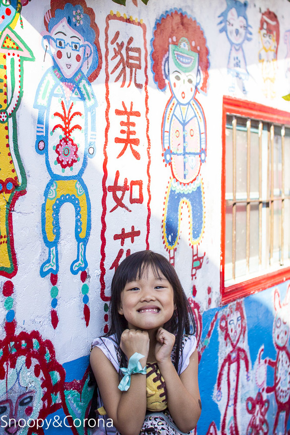 【台中景點】台中必遊景點｜南屯景點｜彩虹眷村～童趣療癒的彩虹村好好拍，還有小孩最愛的彩虹溜滑梯與沙坑