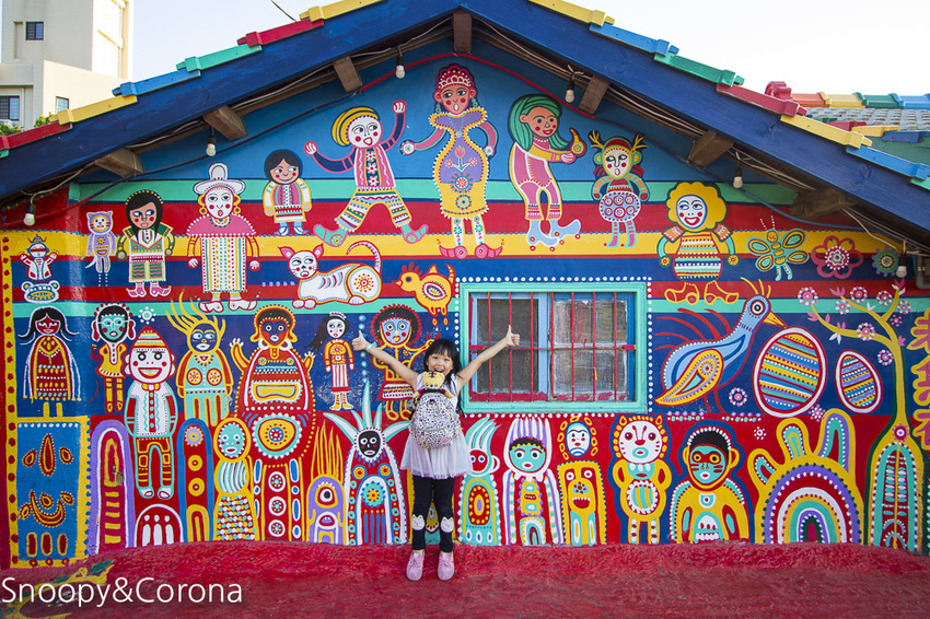 【台中景點】台中必遊景點｜南屯景點｜彩虹眷村～童趣療癒的彩虹村好好拍，還有小孩最愛的彩虹溜滑梯與沙坑