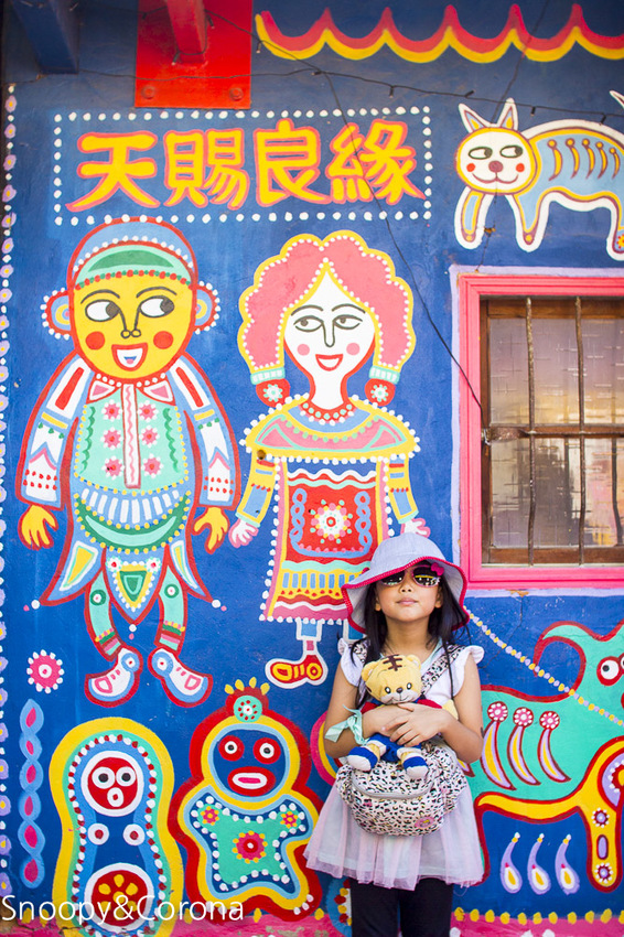 【台中景點】台中必遊景點｜南屯景點｜彩虹眷村～童趣療癒的彩虹村好好拍，還有小孩最愛的彩虹溜滑梯與沙坑