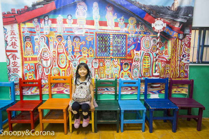 【台中景點】台中必遊景點｜南屯景點｜彩虹眷村～童趣療癒的彩虹村好好拍，還有小孩最愛的彩虹溜滑梯與沙坑