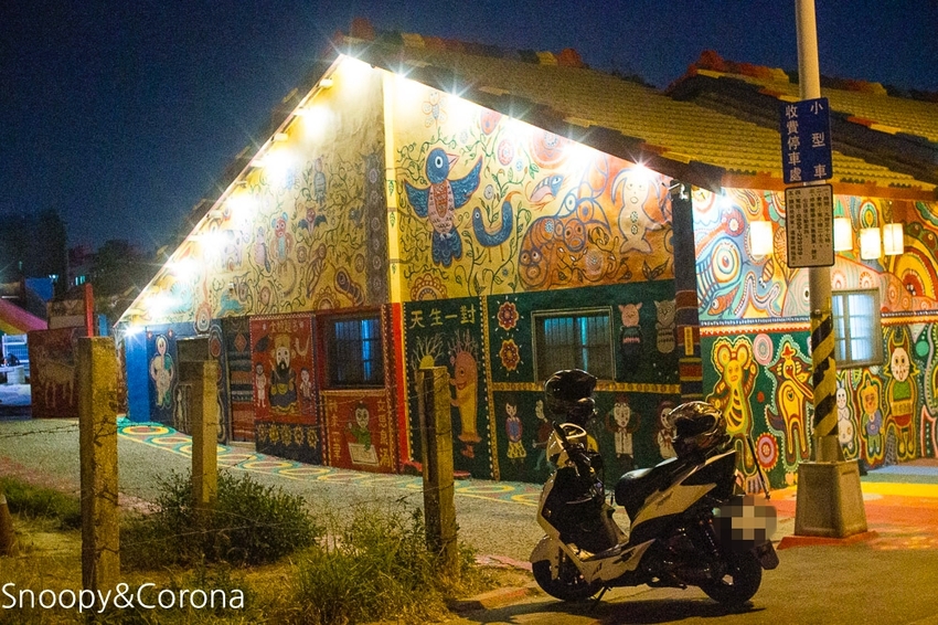 【台中景點】台中必遊景點｜南屯景點｜彩虹眷村～童趣療癒的彩虹村好好拍，還有小孩最愛的彩虹溜滑梯與沙坑