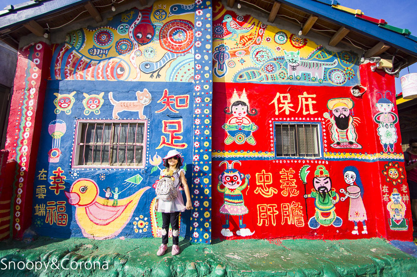 【台中景點】台中必遊景點｜南屯景點｜彩虹眷村～童趣療癒的彩虹村好好拍，還有小孩最愛的彩虹溜滑梯與沙坑