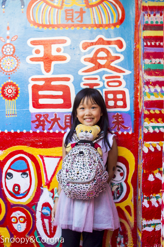 【台中景點】台中必遊景點｜南屯景點｜彩虹眷村～童趣療癒的彩虹村好好拍，還有小孩最愛的彩虹溜滑梯與沙坑