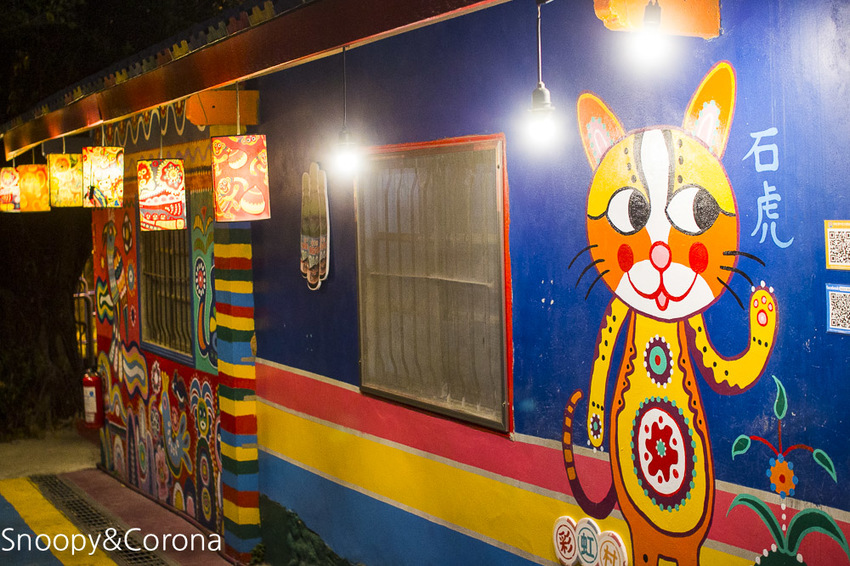 【台中景點】台中必遊景點｜南屯景點｜彩虹眷村～童趣療癒的彩虹村好好拍，還有小孩最愛的彩虹溜滑梯與沙坑