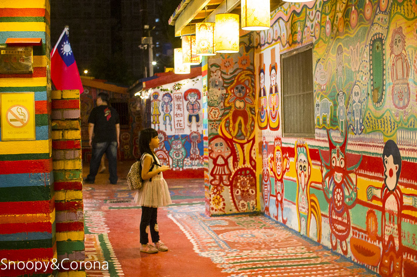 【台中景點】台中必遊景點｜南屯景點｜彩虹眷村～童趣療癒的彩虹村好好拍，還有小孩最愛的彩虹溜滑梯與沙坑