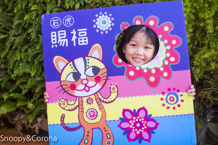 【台中景點】台中必遊景點｜南屯景點｜彩虹眷村～童趣療癒的彩虹村好好拍，還有小孩最愛的彩虹溜滑梯與沙坑