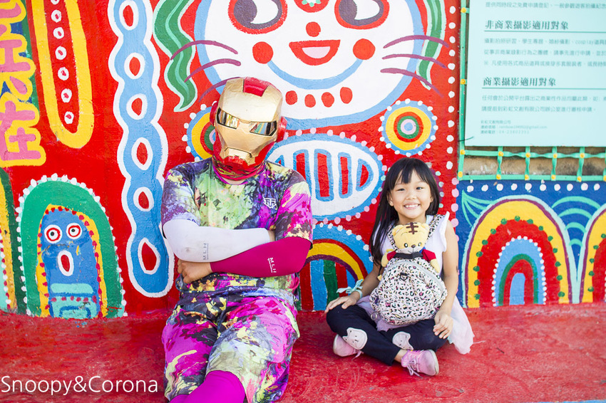 【台中景點】台中必遊景點｜南屯景點｜彩虹眷村～童趣療癒的彩虹村好好拍，還有小孩最愛的彩虹溜滑梯與沙坑