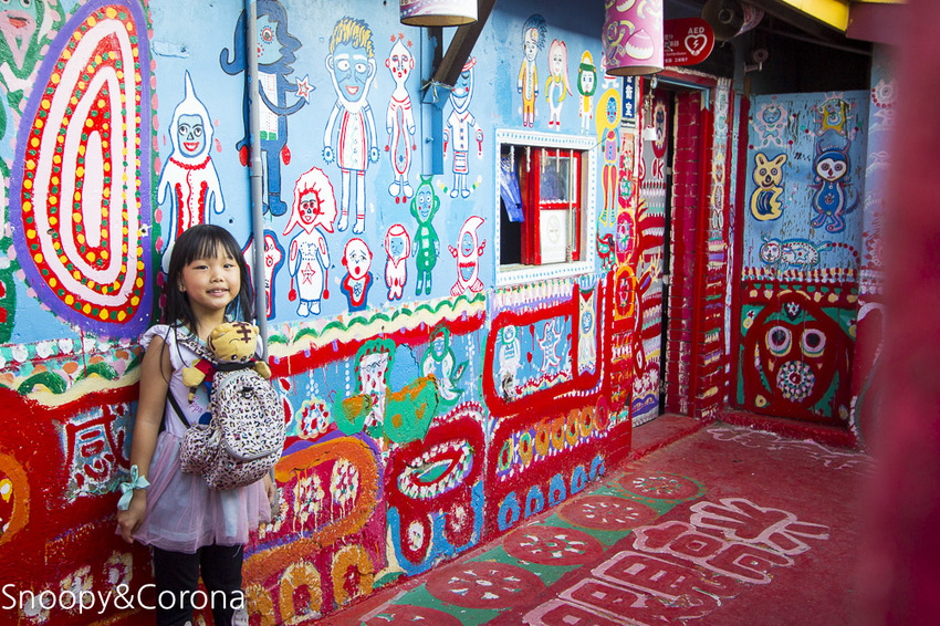 【台中景點】台中必遊景點｜南屯景點｜彩虹眷村～童趣療癒的彩虹村好好拍，還有小孩最愛的彩虹溜滑梯與沙坑