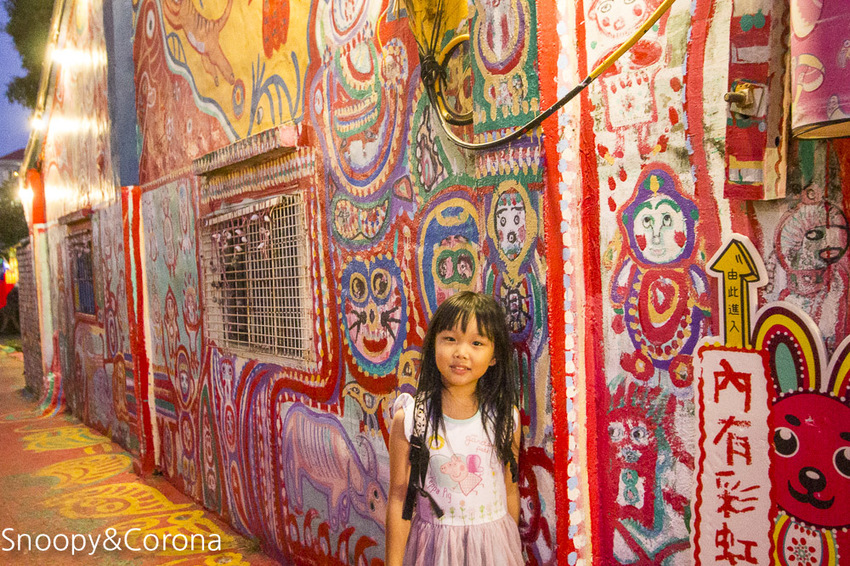 【台中景點】台中必遊景點｜南屯景點｜彩虹眷村～童趣療癒的彩虹村好好拍，還有小孩最愛的彩虹溜滑梯與沙坑