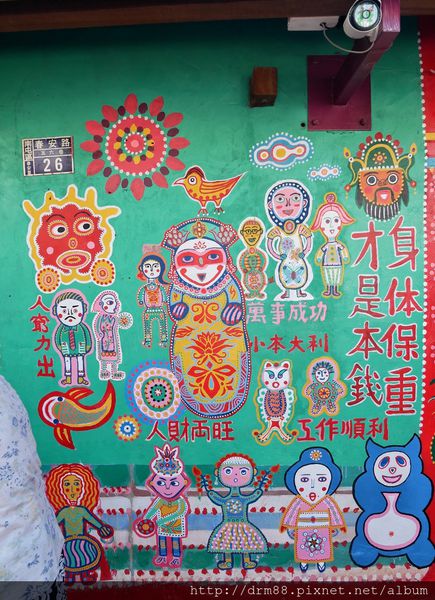 IMG_2144.JPG IMG_2144.JPG