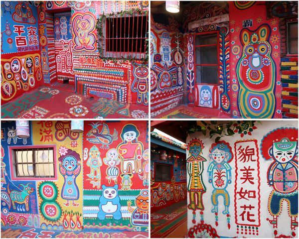 【旅游】台中景点彩虹眷村-把爱传出去让生命充满阳光()最暖心ig打卡