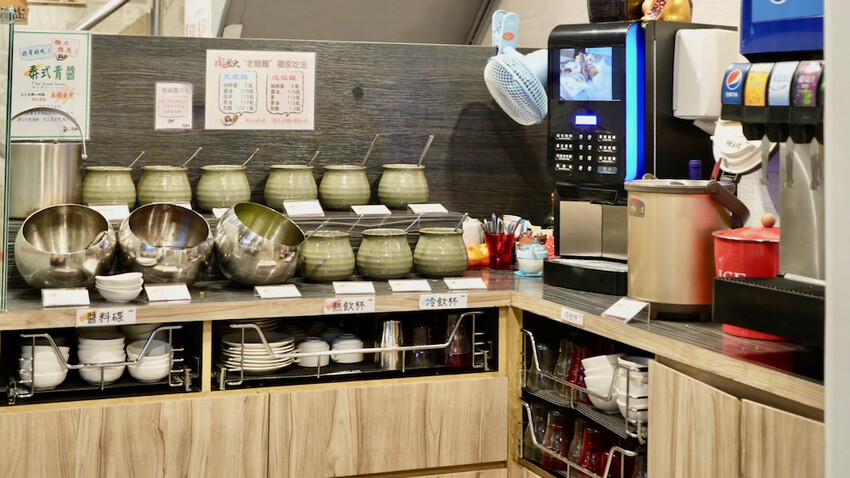 [板橋火鍋] 肉老大板橋府中店｜肉肉控必吃「超大肉盤」｜板橋耶誕城美食推薦