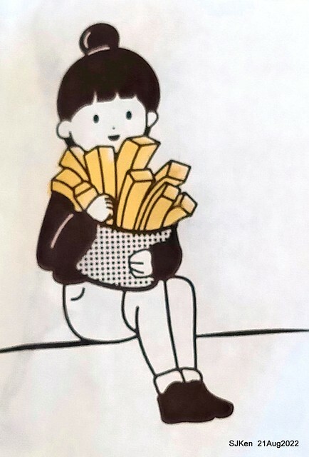 「小木屋鬆餅南港店」3-1 紐澳良雞肉蔬菜鬆餅(New Orleans chicken with vegetable waffle at Shine Mood Waffl store), Taipei, Taiwan, SJKen, Aug 21, 2022.