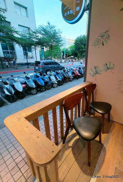 「小木屋鬆餅南港店」3-1 紐澳良雞肉蔬菜鬆餅(New Orleans chicken with vegetable waffle at Shine Mood Waffl store), Taipei, Taiwan, SJKen, Aug 21, 2022.