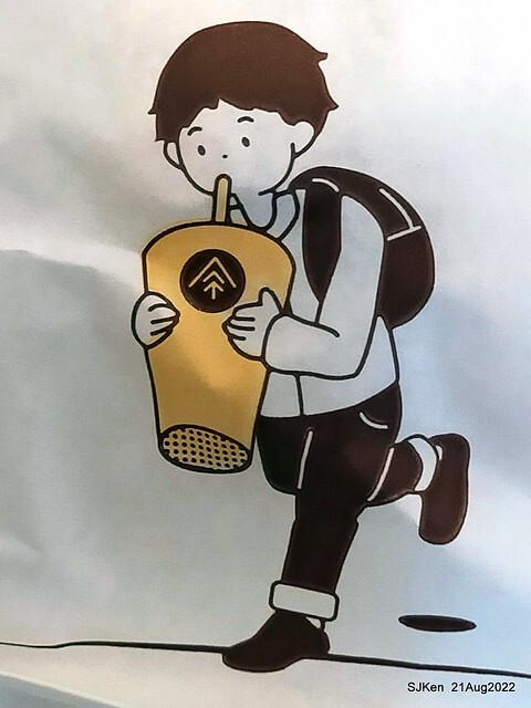 「小木屋鬆餅南港店」3-1 紐澳良雞肉蔬菜鬆餅(New Orleans chicken with vegetable waffle at Shine Mood Waffl store), Taipei, Taiwan, SJKen, Aug 21, 2022.