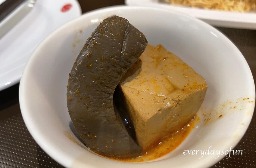 鍋底費$130可以無限續加 鍋底費$130可以無限續加