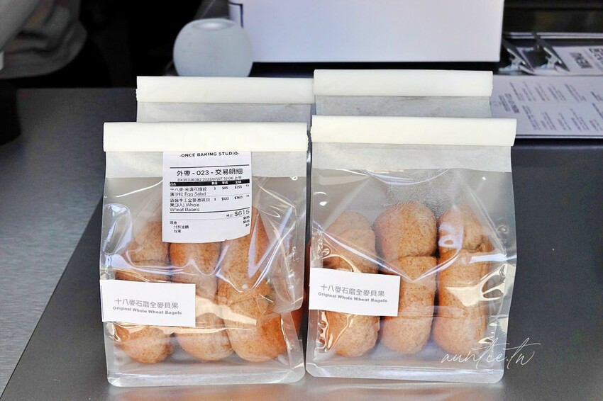 【新北】永和|ONCE BAKING STUDIO 一次早餐全麥製所,金屬風格新開幕早餐咖啡廳