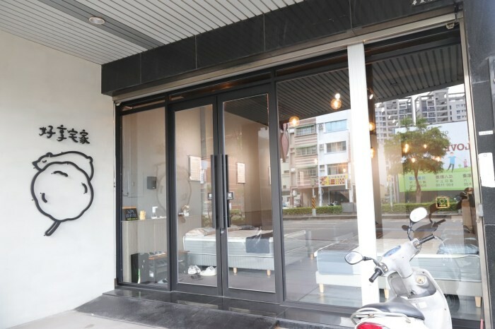 台東長濱特色包棟民宿 – 海稻村 藍白色希臘地中海風格 絕美無敵的海景