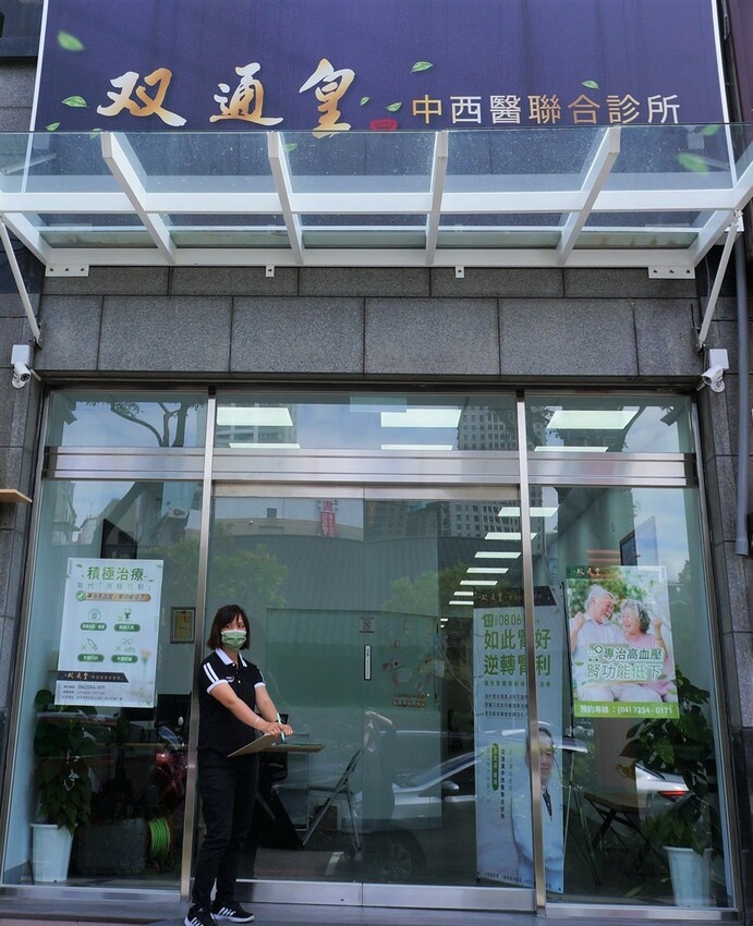 台東長濱特色包棟民宿 – 海稻村 藍白色希臘地中海風格 絕美無敵的海景