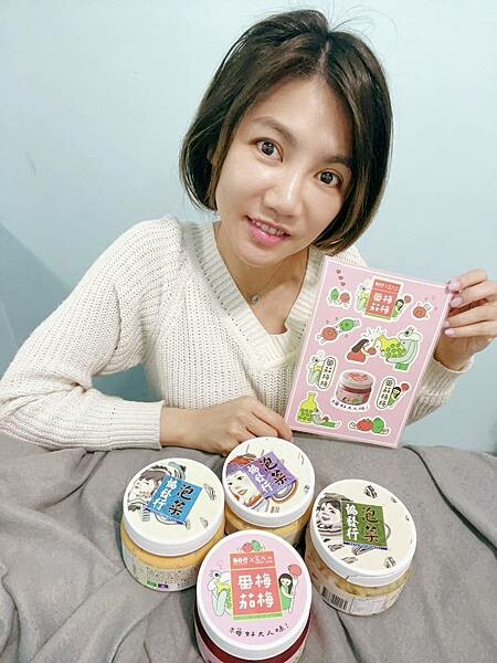 金門美食！【宅配美食】職人專業的協發行泡菜，創意特色十八種口