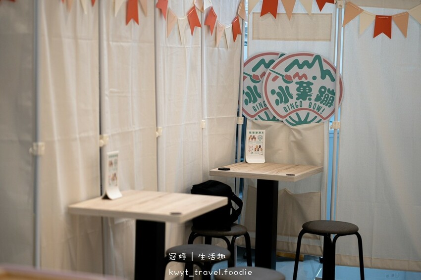 LINE_ALBUM_內湖美食推薦-內湖冰品推薦-內湖雪花冰推薦-冰菓蹦雪花冰台北內湖店-內湖下午_14.jpg LINE_ALBUM_內湖美食推薦-內湖冰品推薦-內湖雪花冰推薦-冰菓蹦雪花冰台北內湖店-內湖下午_14.jpg