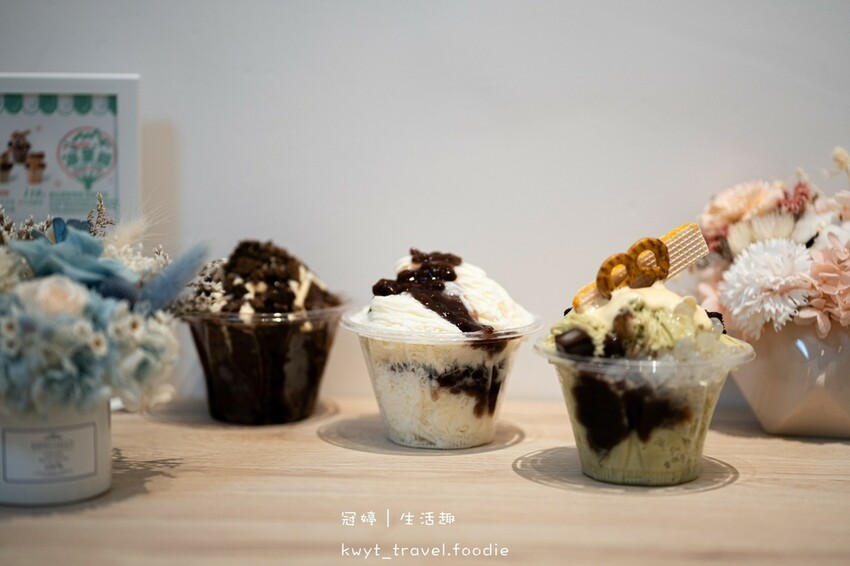 LINE_ALBUM_內湖美食推薦-內湖冰品推薦-內湖雪花冰推薦-冰菓蹦雪花冰台北內湖店-內湖下午_13.jpg LINE_ALBUM_內湖美食推薦-內湖冰品推薦-內湖雪花冰推薦-冰菓蹦雪花冰台北內湖店-內湖下午_13.jpg