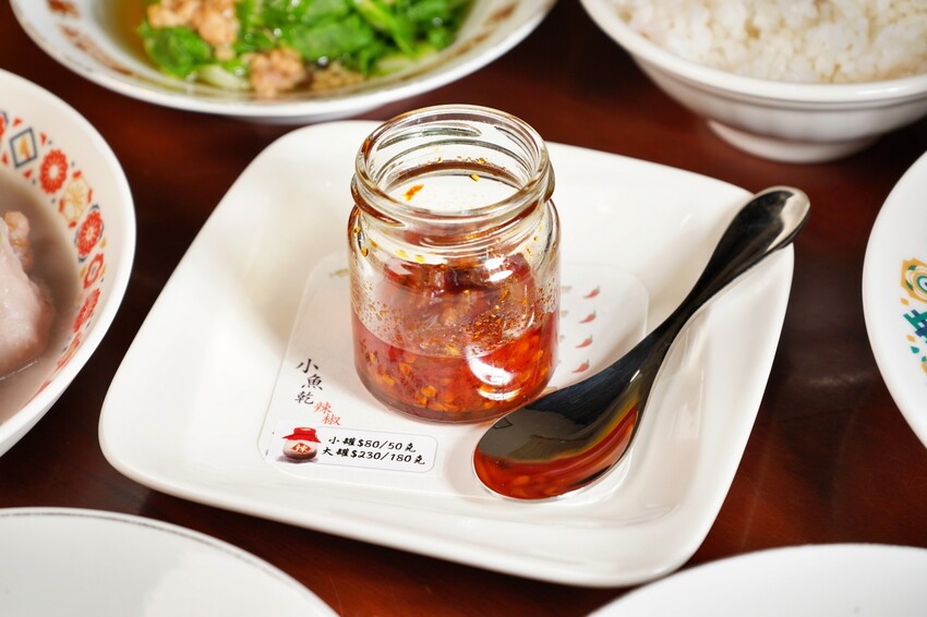 台中市北屯區隱身在一德洋樓內的創意台菜咖啡廳，連年獲得米其林必比登推薦，人少少也能吃台菜