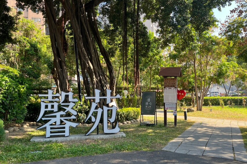 台中市北屯區隱身在一德洋樓內的創意台菜咖啡廳，連年獲得米其林必比登推薦，人少少也能吃台菜