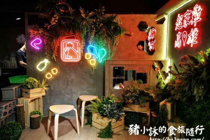 高雄。左營》金芝越南美食。炎炎夏天來碗清爽開胃的涼拌米線