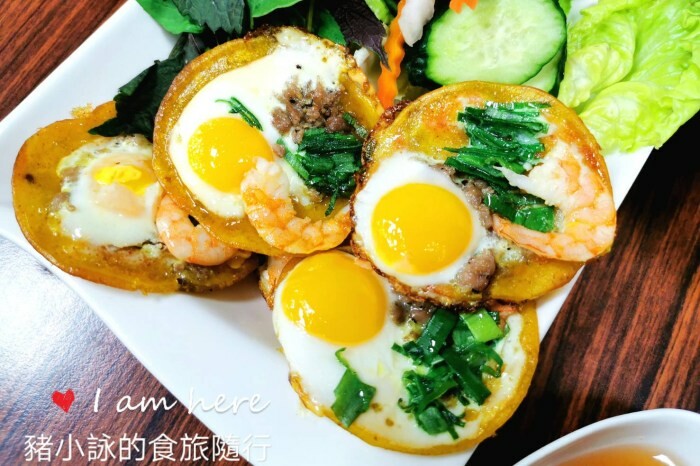 高雄。左營》金芝越南美食。炎炎夏天來碗清爽開胃的涼拌米線