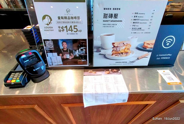 「路易莎咖啡金山南門市」(Louisa Coffee