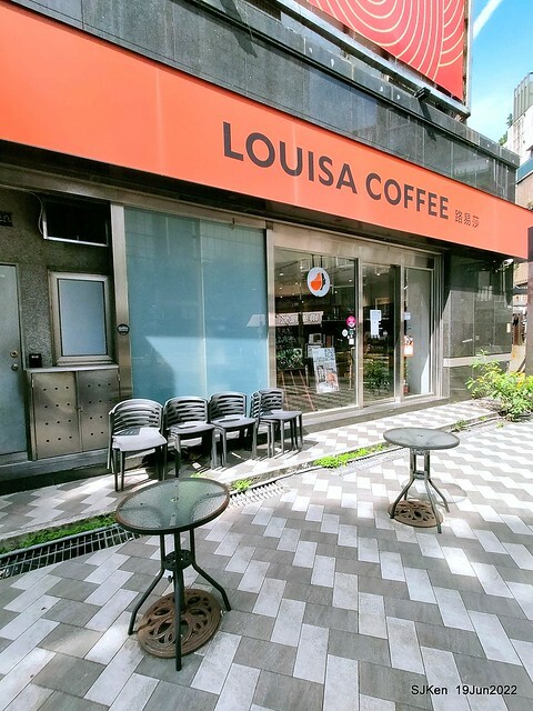 「路易莎咖啡金山南門市」(Louisa Coffee