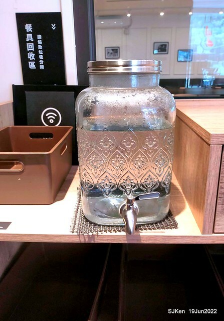 「路易莎咖啡金山南門市」(Louisa Coffee