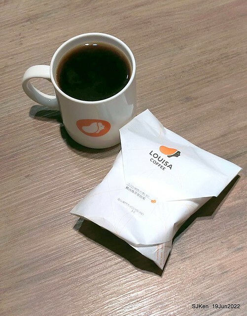 「路易莎咖啡金山南門市」(Louisa Coffee