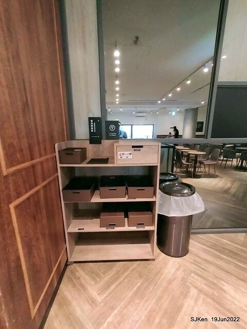 「路易莎咖啡金山南門市」(Louisa Coffee