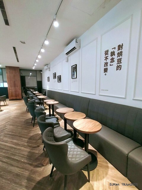 「路易莎咖啡金山南門市」(Louisa Coffee