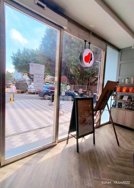 「路易莎咖啡金山南門市」(Louisa Coffee